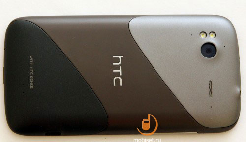 HTC Sensation