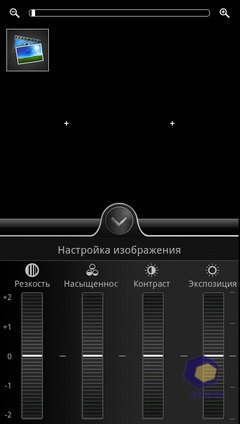 Скриншоты HTC Sensation