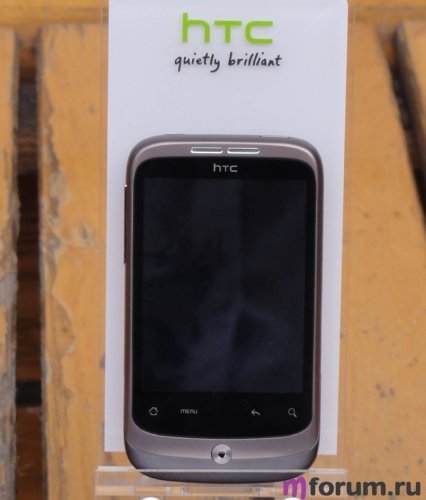 HTC Wildfire