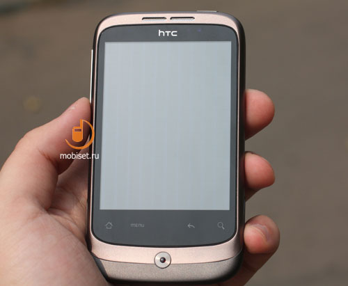 HTC Wildfire