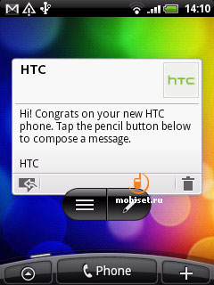 HTC Wildfire