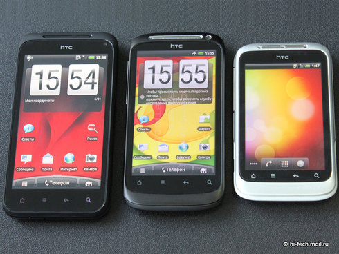 Предварительный обзор смартфонов HTC Wildfire S и Desire S