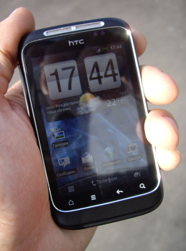 HTC Wildfire S