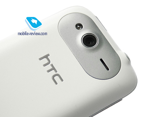 HTC Wildfire S