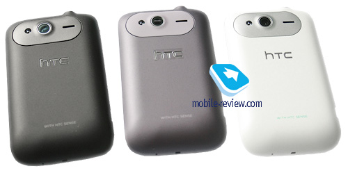 HTC Wildfire S