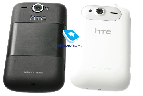 HTC Wildfire S