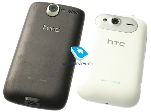 HTC Wildfire S