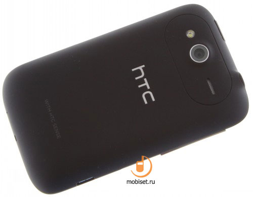 HTC Wildfire S