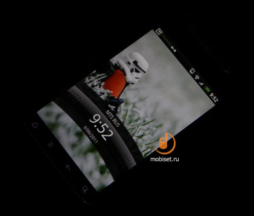 HTC Wildfire S