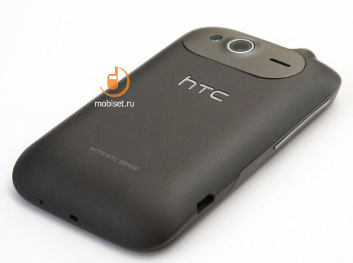 HTC Wildfire S