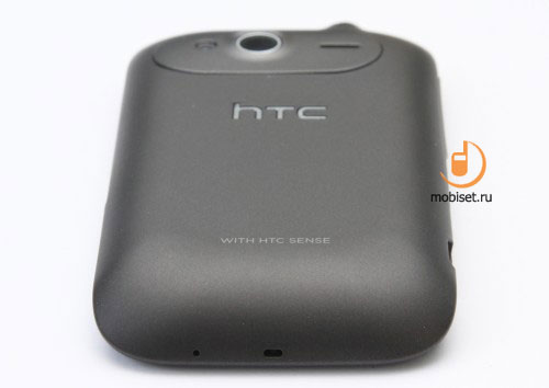 HTC Wildfire S