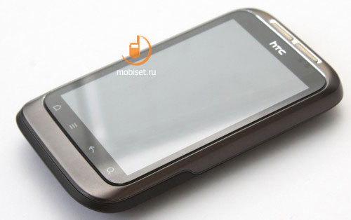 HTC Wildfire S