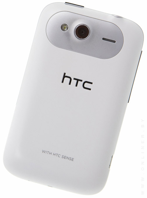 HTC Wildfire S