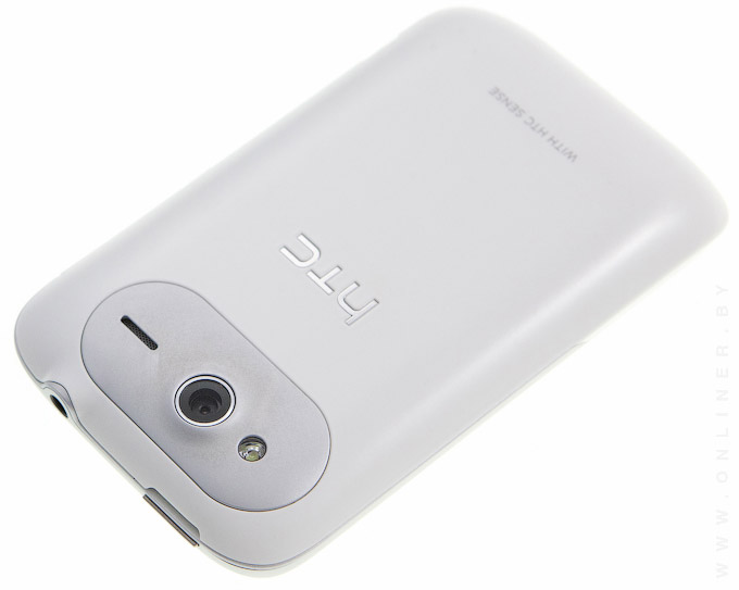 HTC Wildfire S