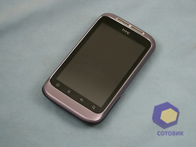 HTC Wildfire S