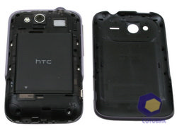 HTC Wildfire S