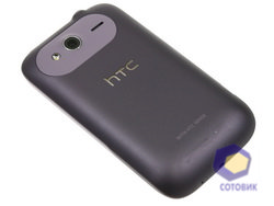 HTC Wildfire S