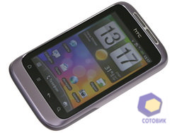 HTC Wildfire S