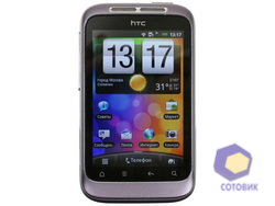 HTC Wildfire S