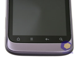 HTC Wildfire S