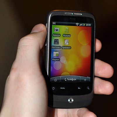 HTC Wildfire