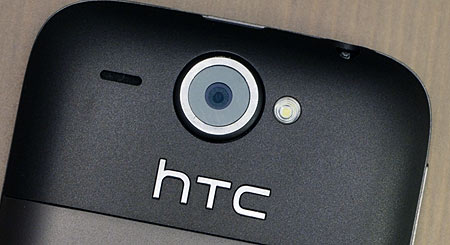 HTC Wildfire