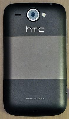 HTC Wildfire