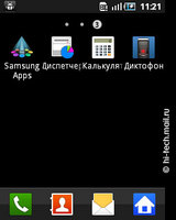 Сводный обзор смартфонов Samsung Galaxy Ace (S5830), Fit (S5670) и mini (S5570)