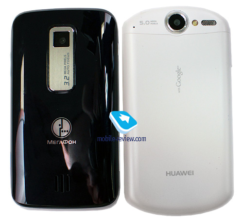 Huawei Ideos X5