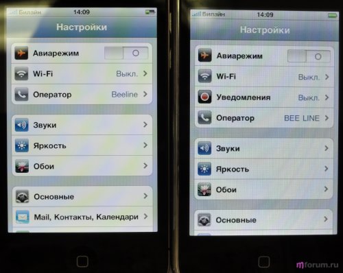 Apple iPhone 4