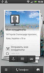 Обзор HTC Desire S желаний становится больше