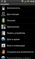 Обзор HTC Desire S желаний становится больше