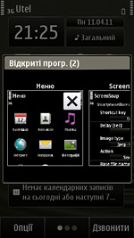 Обзор Nokia E7 Серьезный флагман