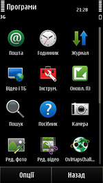 Обзор Nokia E7 Серьезный флагман