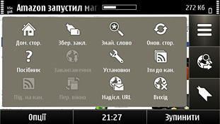 Обзор Nokia E7 Серьезный флагман