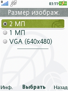 Обзор Sony
Ericsson Naite (J105)