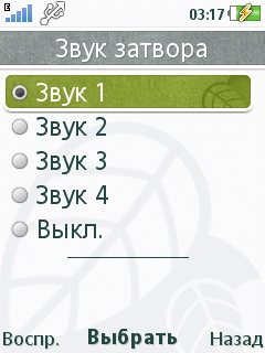 Обзор
Sony Ericsson Naite (J105)