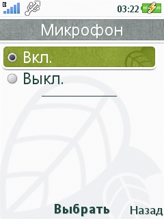 Обзор Sony
Ericsson Naite (J105)