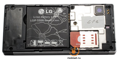 LG GD880 Mini