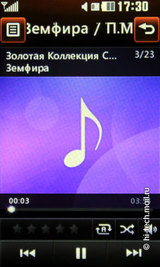 Обзор камерофона LG GM360i Viewty Snap: цена или качество?