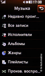 Обзор камерофона LG GM360i Viewty Snap: цена или качество?