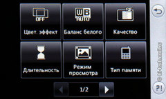 Обзор камерофона LG GM360i Viewty Snap: цена или качество?