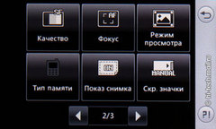 Обзор камерофона LG GM360i Viewty Snap: цена или качество?