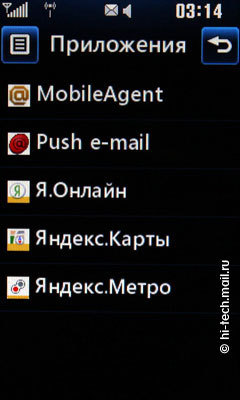 Обзор камерофона LG GM360i Viewty Snap: цена или качество?