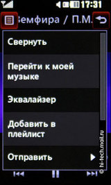 Обзор камерофона LG GM360i Viewty Snap: цена или качество?