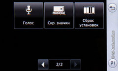 Обзор камерофона LG GM360i Viewty Snap: цена или качество?