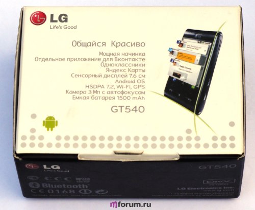 LG GT540 Optimus