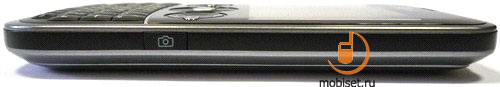 LG GW300 Onliner