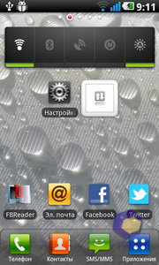 LG Optimus 2X