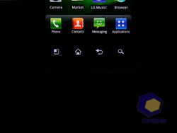 LG Optimus 2X